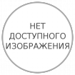 Эмаль "TURY" Дорожная разметочная(белая) 20кг евроведро жесть